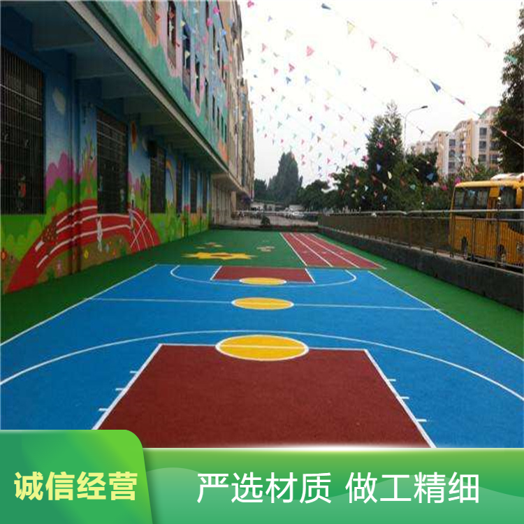岳阳市硅PU学校塑胶跑道 - 厂家