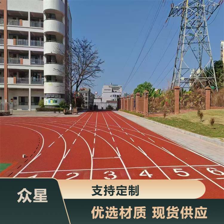岳阳市塑胶跑道材料塑胶地坪 - 哪里好